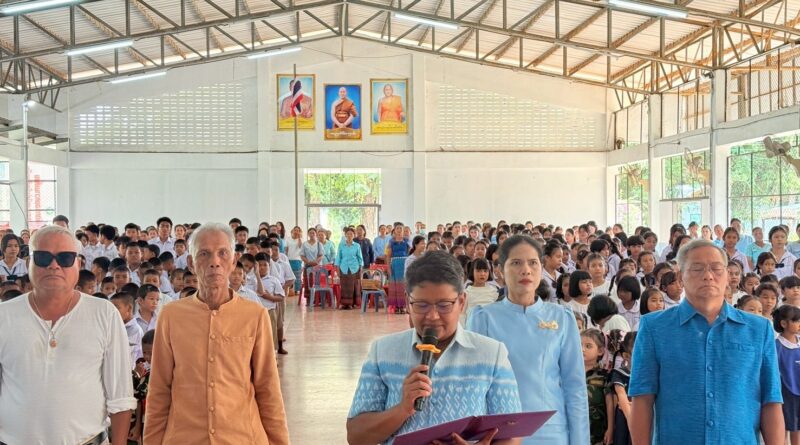 กิจกรรมเฉลิมพระเกียรติสมเด็จพระนางเจ้าสิริกิติ์ พระบรมราชินีนาถ พระบรมราชชนนีพันปีหลวง เนื่องในโอกาสวันเฉลิมพระชนมพรรษา กิจกรรมวันแม่แห่งชาติ กิจกรรมทำบุญตักบาตร ข้าวสารอาหารแห้ง