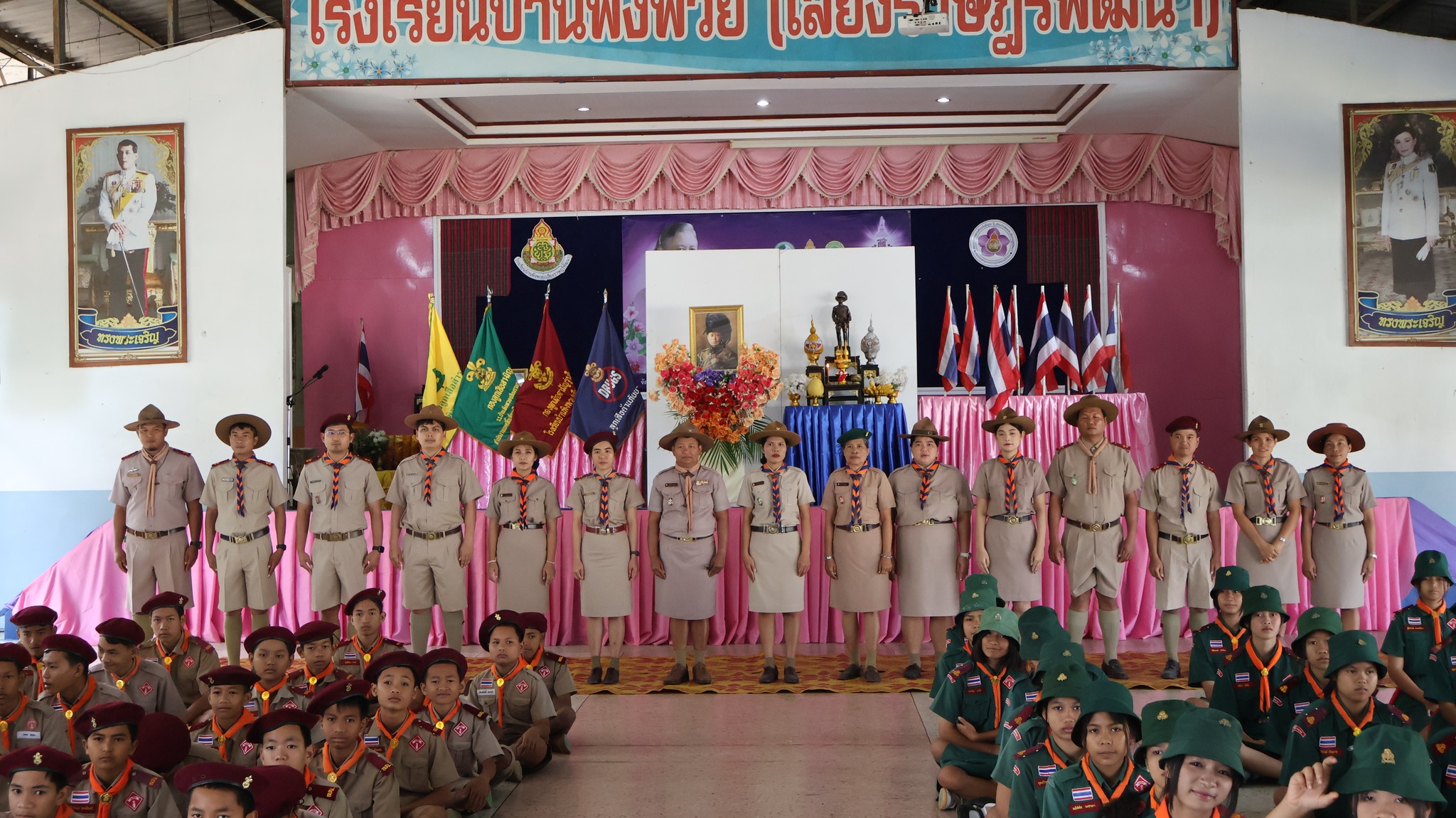 กิจกรรมวางพวงมาลา และถวายราชสดุดี เนื่องในวันสมเด็จพระมหาธีรราชเจ้า