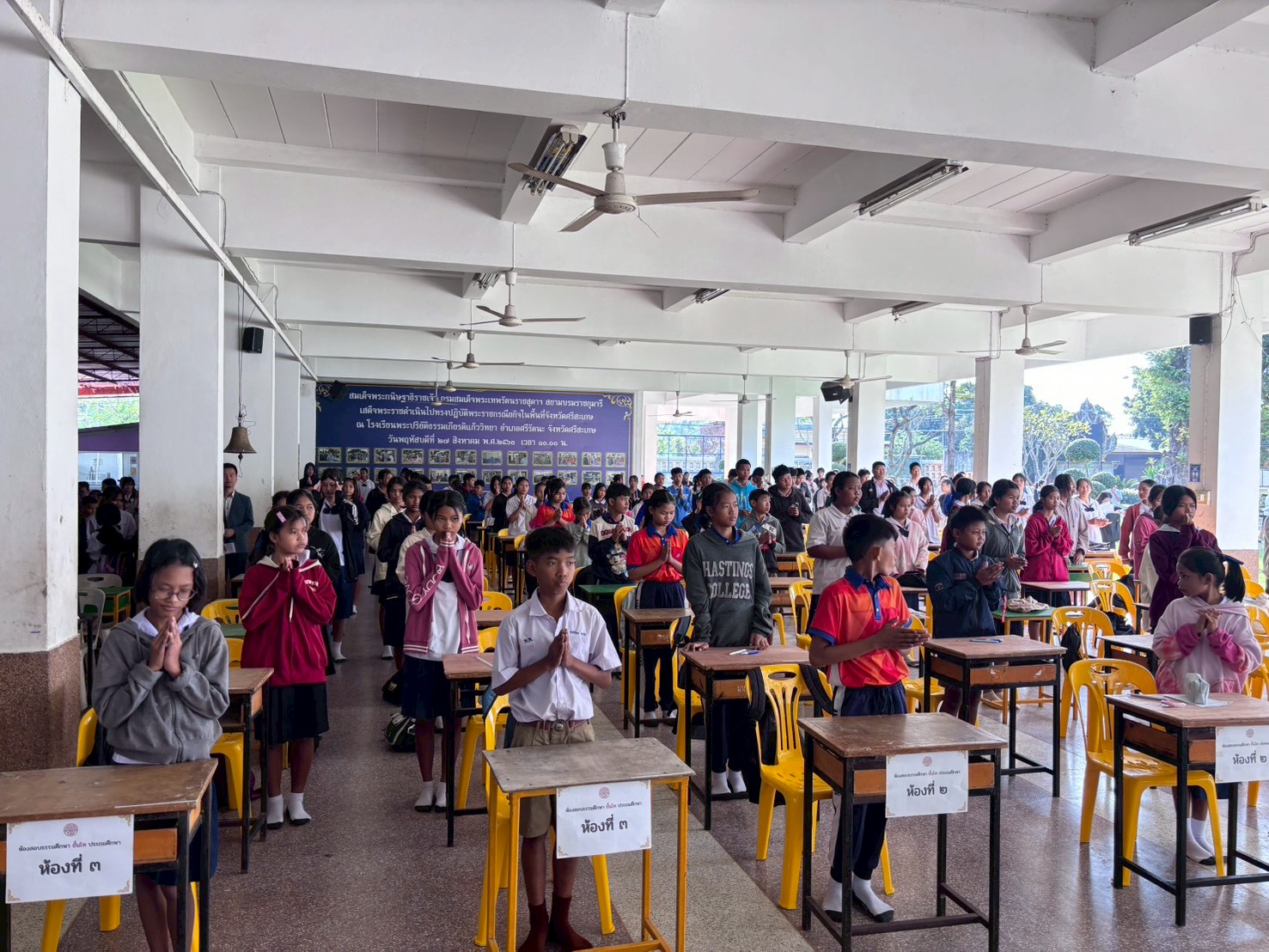 การสอบธรรมศึกษา ชั้นตรีและชั้นโท ณ สนามสอบวัดเกียรติแก้วสามัคคี ประจำปี 2568