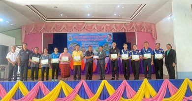 โครงการศูนย์การเรียนรู้ตามหลักปรัชญาเศรษฐกิจพอเพียง ประจำปีงบประมาณ 2569
