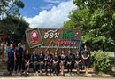 ต้อนรับคณะติดตามการบริหารจัดการงบประมาณ จาก สพป.ศรีสะเกษ เขต 4
